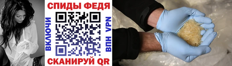 Amphetamine 98% магазин Галич