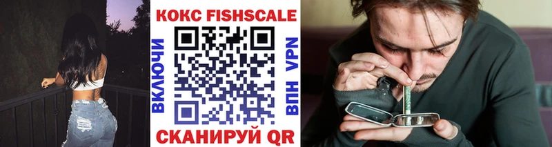КОКАИН 99%  Галич 