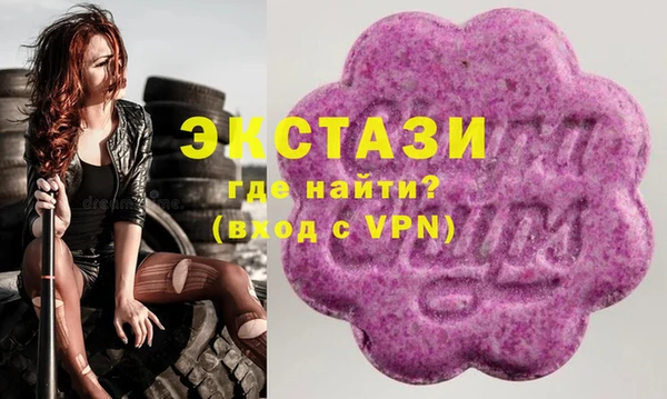 марихуана Балабаново