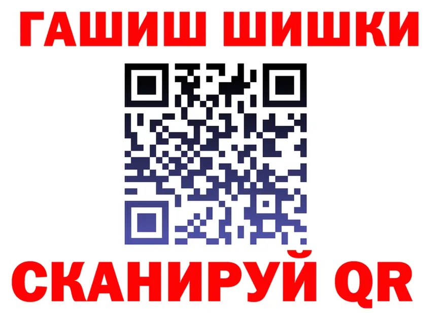 АМФ VHQ зеркало мориарти мега Галич