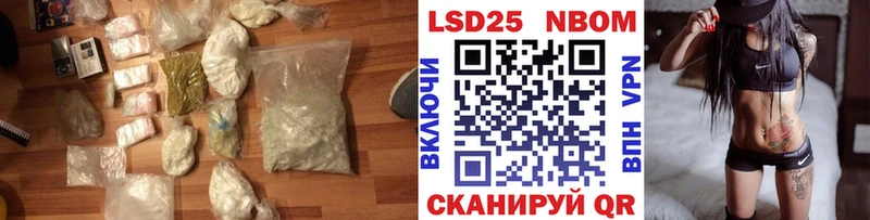 ЛСД экстази кислота  наркошоп  kraken ССЫЛКА  Галич 